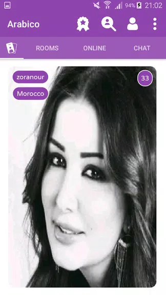 Arabico - Meet Arabs People & Chat Rooms ภาพหน้าจอ 0