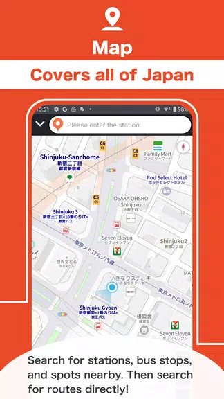 Japan Transit Planner screenshot 3