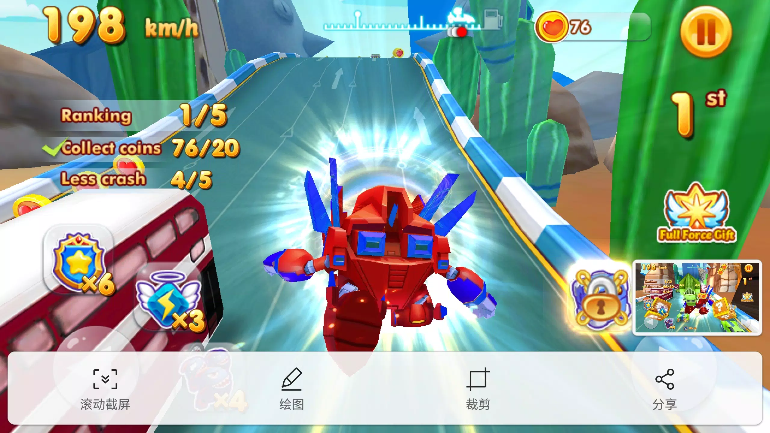 Super Racing screenshot 3