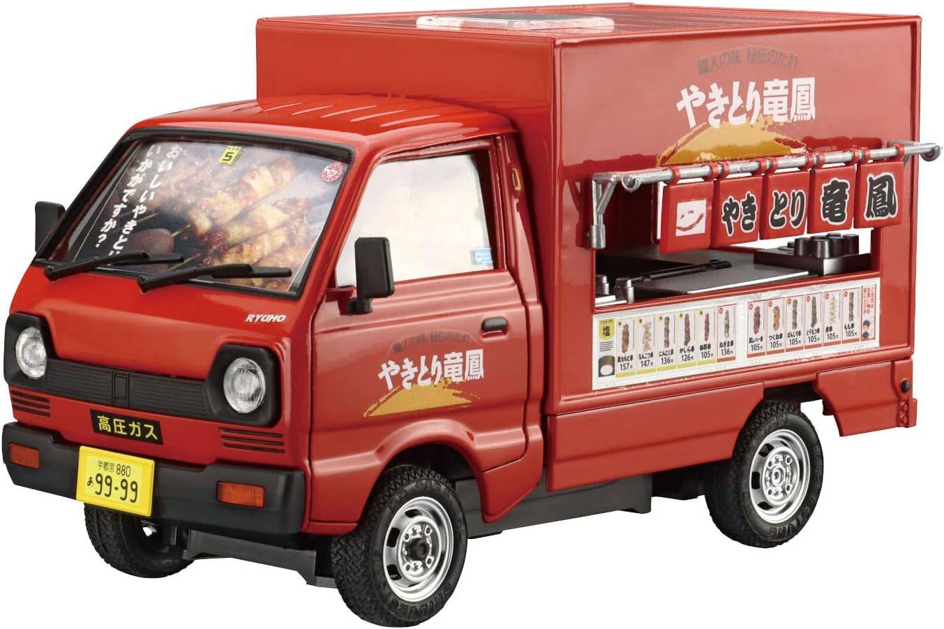 Aoshima Aoshima Bunka Kyozai 1:24 ชุดยอดขายมือถือหมายเลข 8 Yakitori Ryuho Plastic รุ่น