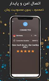 Cowboy VPN - Fast and safe VPN zrzut ekranu 2