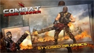 Combat Arms : Gunner স্ক্রিনশট 1