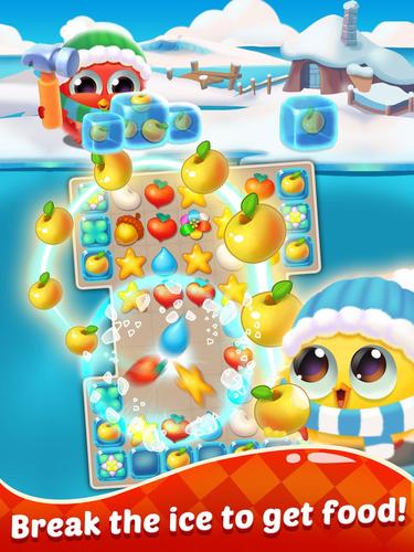 Puzzle Wings capture d’écran 3