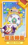 Pig is Coming屏幕截圖2
