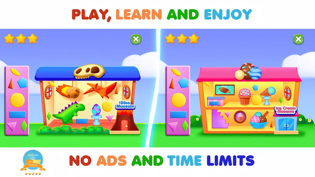 RMB Games 1: Toddler Games屏幕截圖1