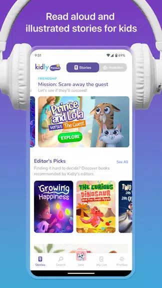 Kidly – Stories for Kids屏幕截圖0