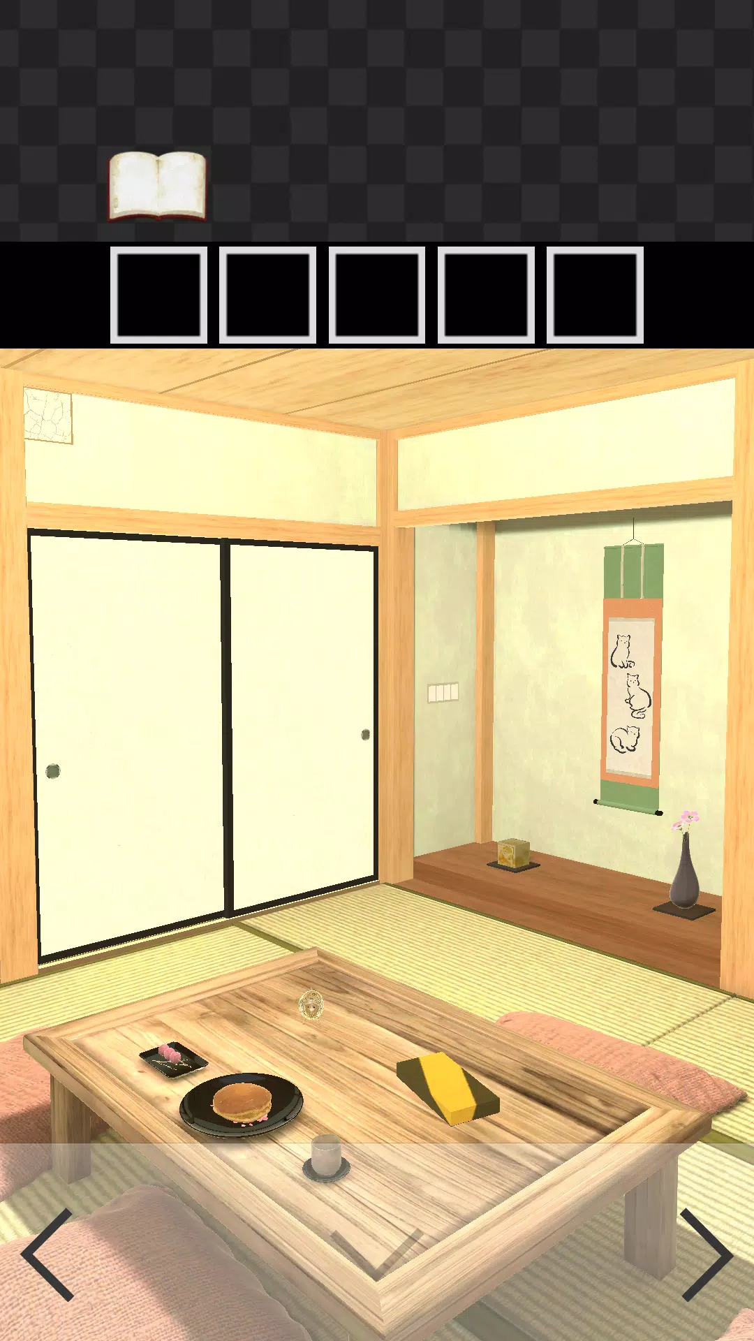 Escape Game: Japanese Room Ảnh chụp màn hình 1