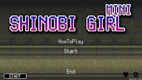 Shinobi Girl Mini應用截圖第2張