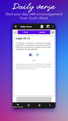 ภาพหน้าจอ Daily Bible Study: Audio, Plan 1