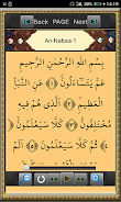 Schermata Surah Al - Fatah 3