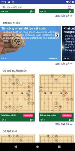 Cờ tướng và cờ thế应用截图第1张