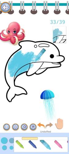 Baby Shark Coloring Book स्क्रीनशॉट 2