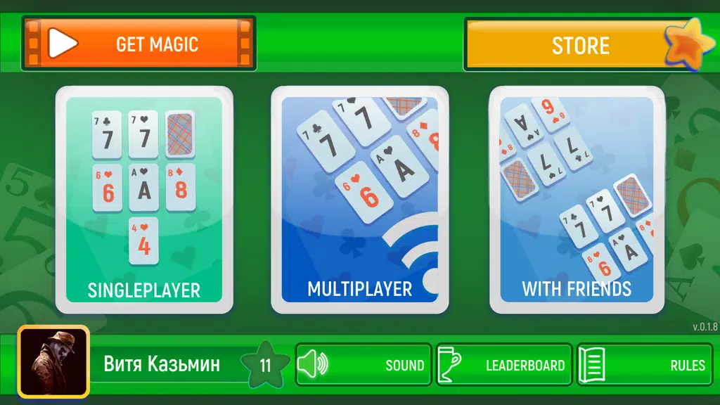 Solitaire Challenge capture d’écran 1