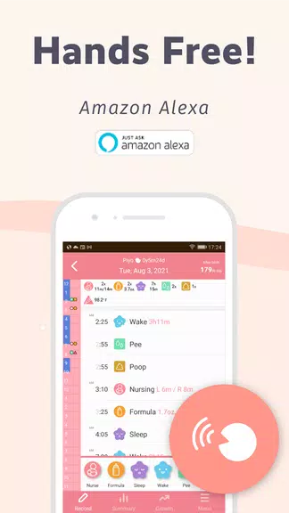 PiyoLog: Newborn Baby Trackerスクリーンショット2
