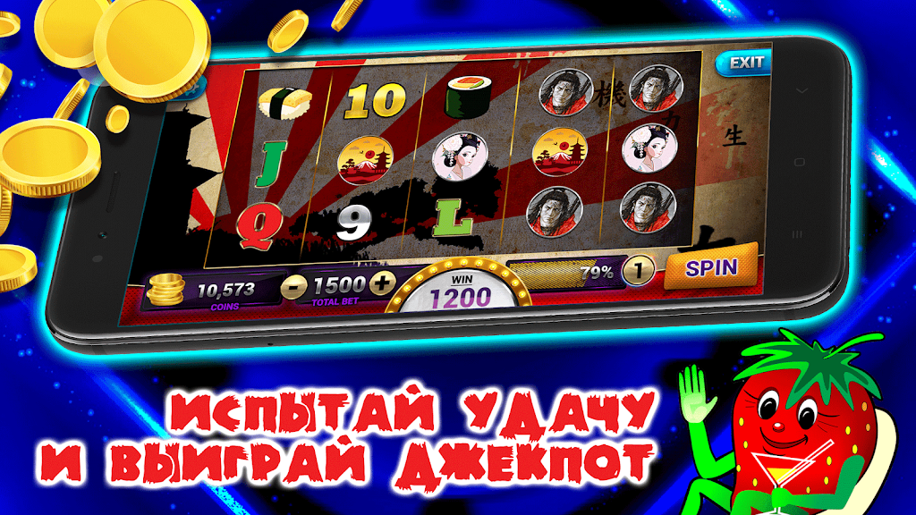 Игровые автоматы - Топчик screenshot 2