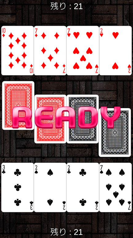 Trump _ speed (drag and drop operation, net game)屏幕截圖0