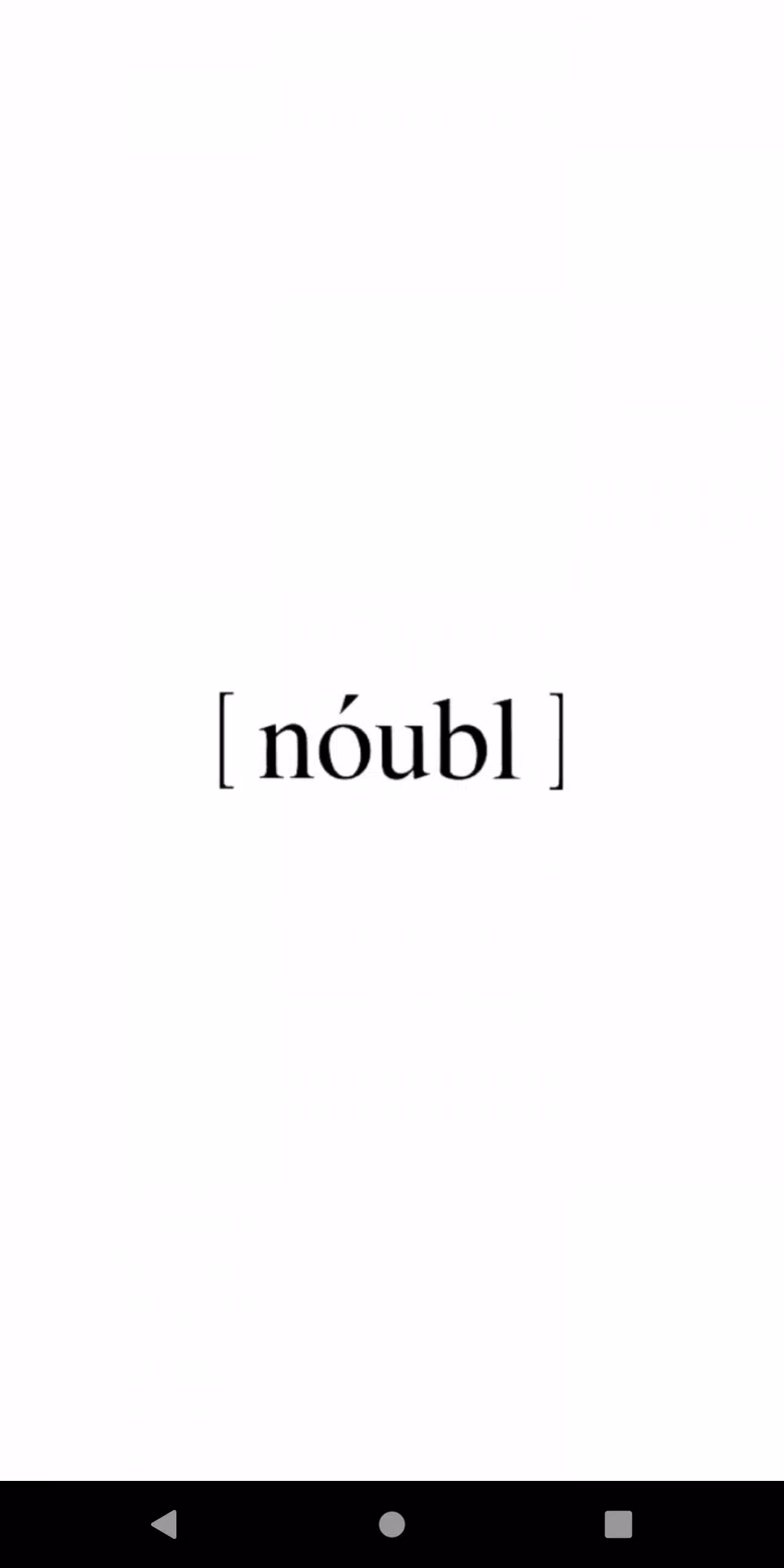 noubl(ﾉｰﾌﾞﾙ),green(ｸﾞﾘｰﾝ)屏幕截圖0