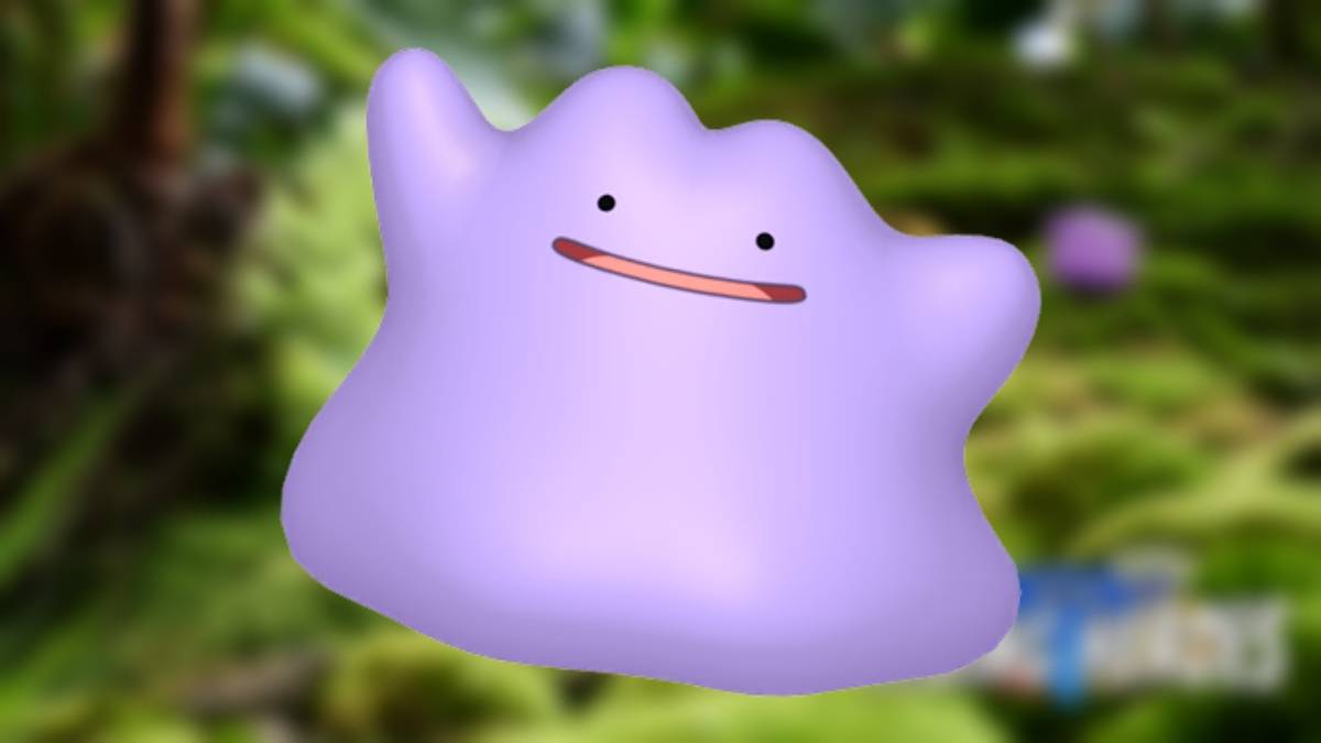 То же самое