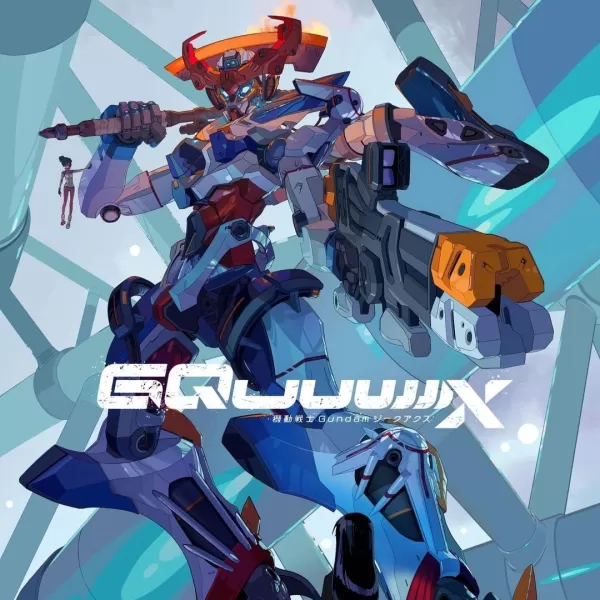 新動漫警報：觀看移動西裝Gundam：福音派團隊的GQUUUUUUUX