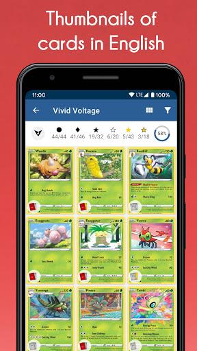 Pokécardex ảnh chụp màn hình 2