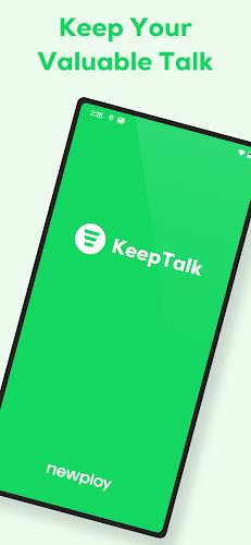 KeepTalk : call-logger應用截圖第0張