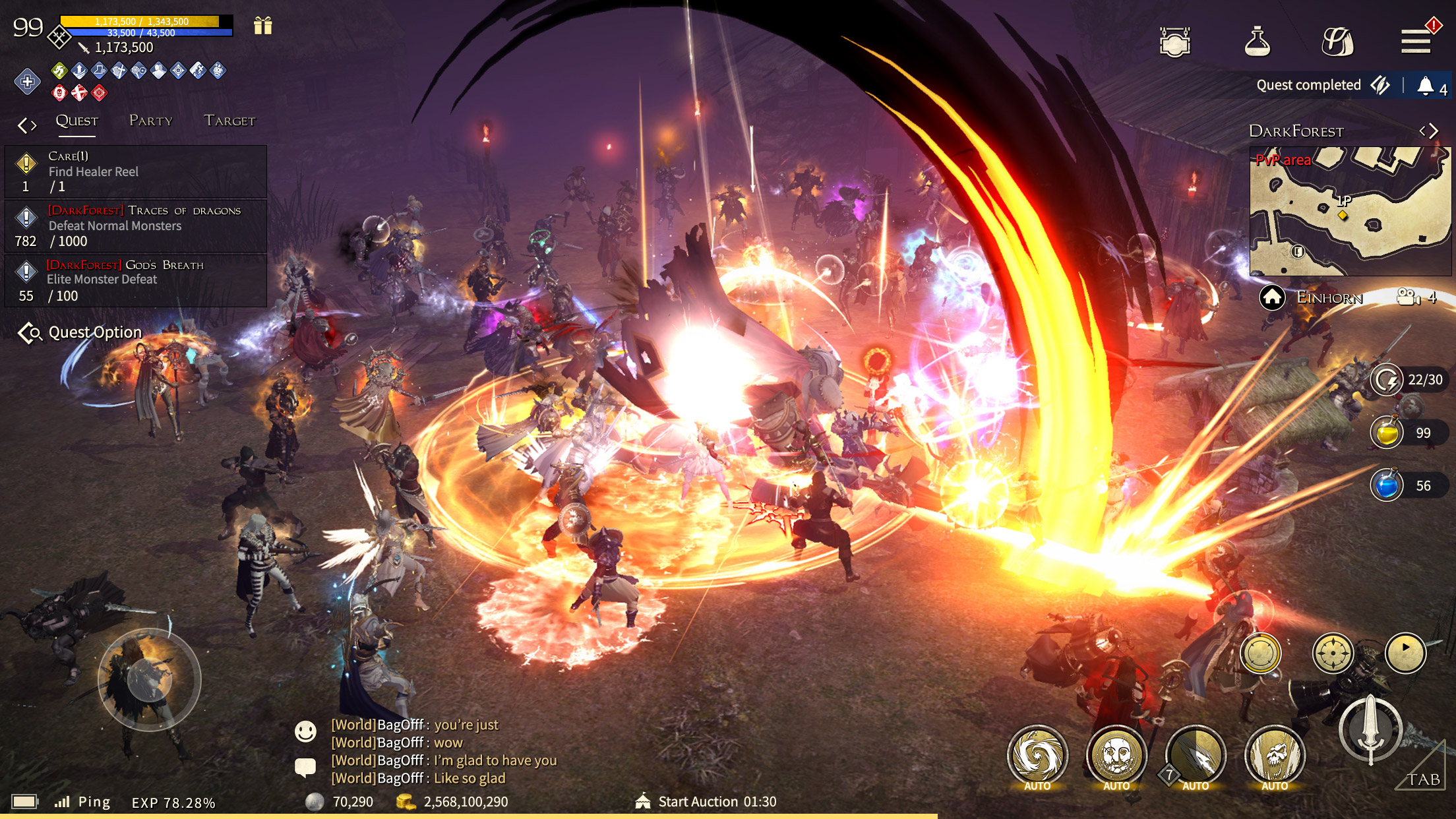 Screenshot AVATARA : War of Gods 0