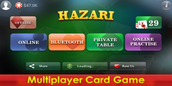 Hazari -1000 points card game capture d’écran 1