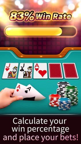 德州撲克 神來也德州撲克(Texas Poker)スクリーンショット1