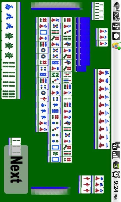 Kowloon Mahjong 2スクリーンショット2