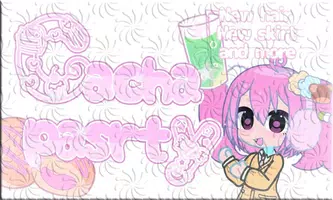 ภาพหน้าจอ Gacha Pastry 0