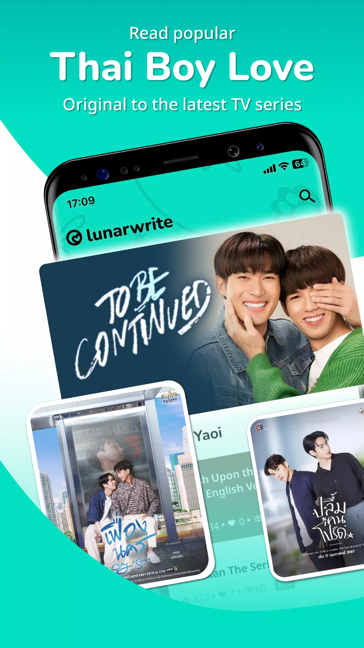 Lunarwrite屏幕截圖0