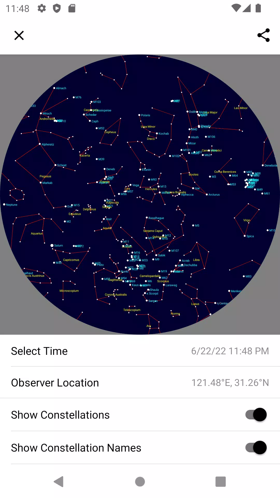 ภาพหน้าจอ Astroweather 2