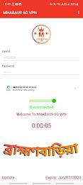 Screenshot MHABAUR 6G VPN - Secure VPN 1