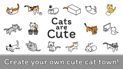 Cats are Cute屏幕截圖0