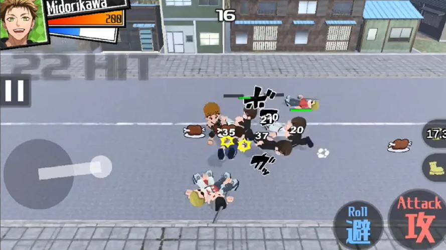 Downtown Battle Days屏幕截圖0