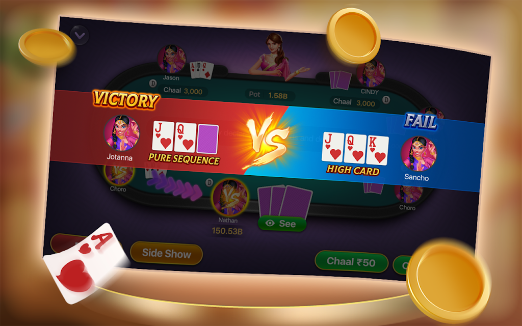 TeenPatti Royal 스크린샷 2