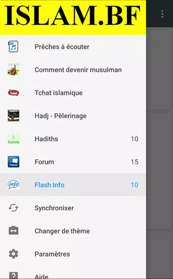 islam.bf capture d’écran 0