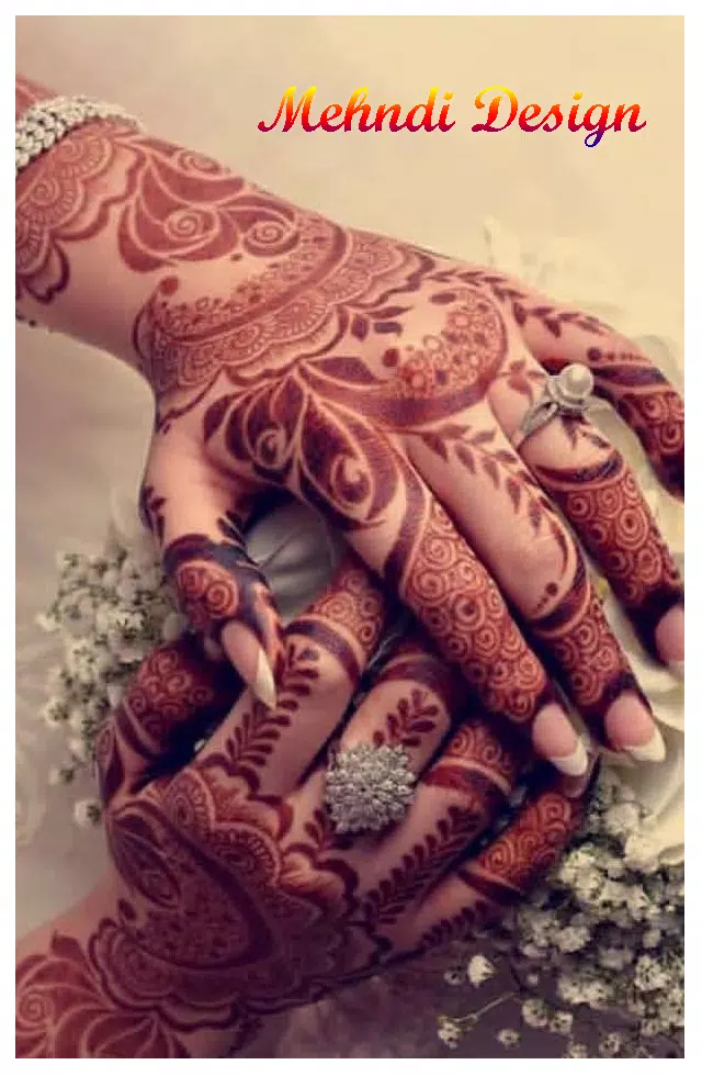 Mehndi Designs экрана 1