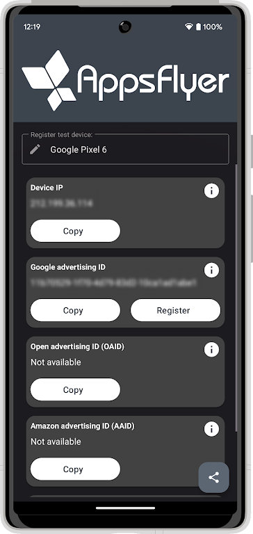 My Device ID by AppsFlyer Скриншот 3