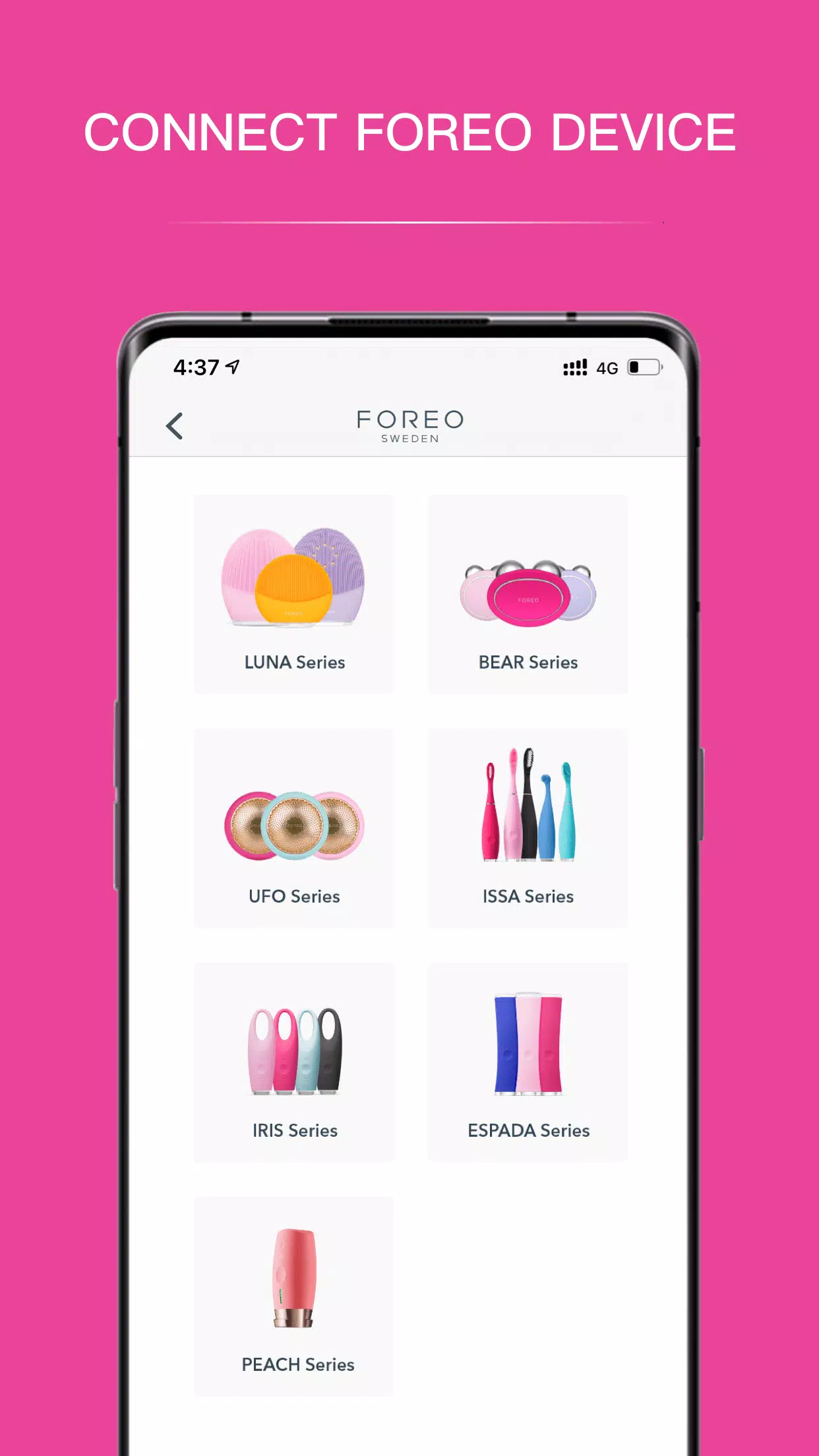 FOREO স্ক্রিনশট 0