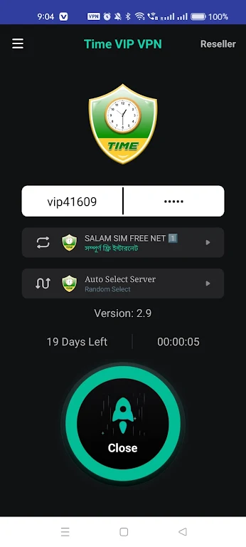 Time VIP VPN Schermafbeelding 2