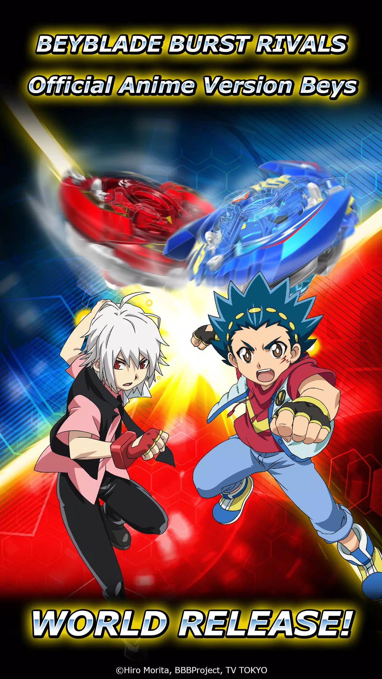 爆旋陀螺 Burst Rivals