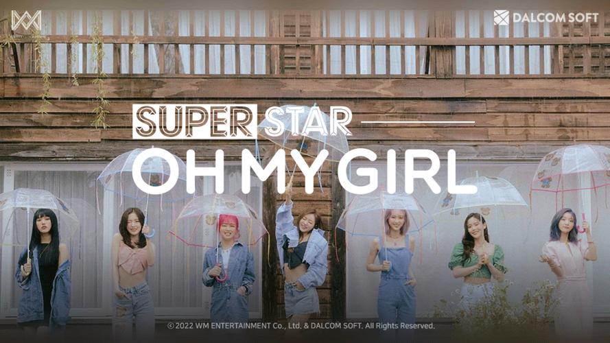 SUPERSTAR OH MY GIRL captura de pantalla 0