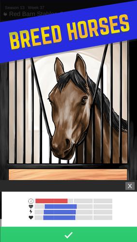 Stable Champions capture d’écran 2