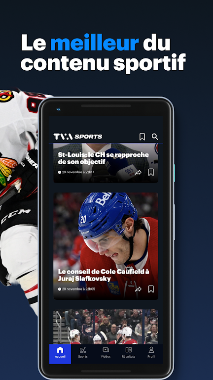 TVA Sports屏幕截圖1
