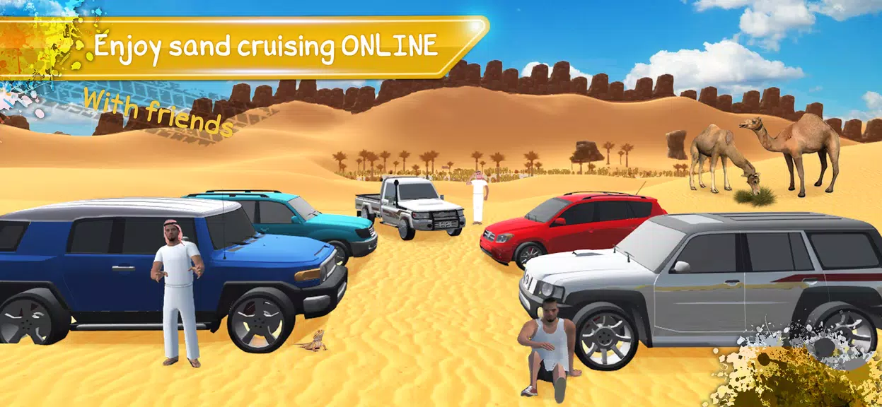 Desert King كنق الصحراء تطعيس screenshot 0