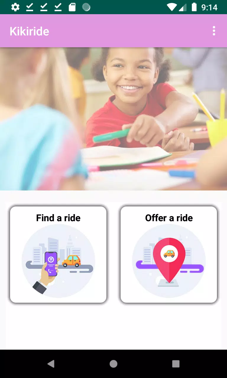 Kikiride屏幕截圖2