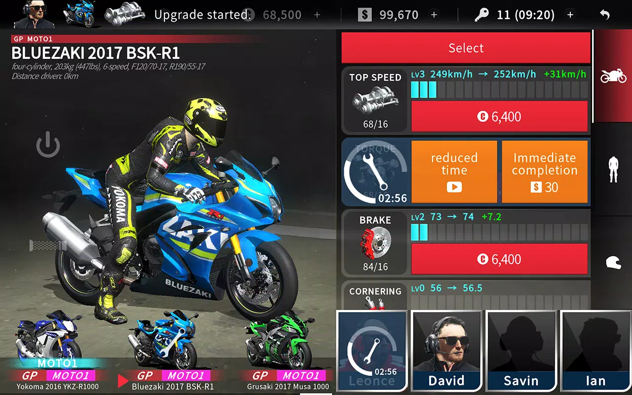 Real Moto 2 Скриншот 2