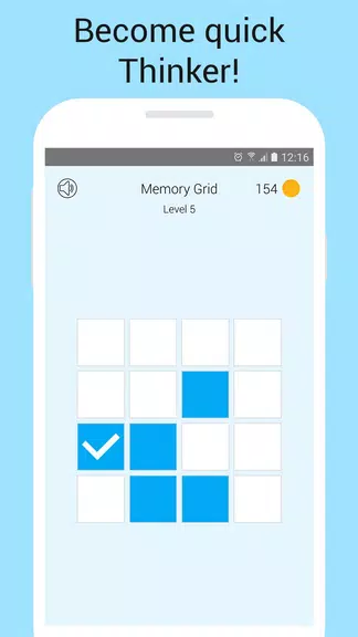 Memory Games: Brain Training экрана 1