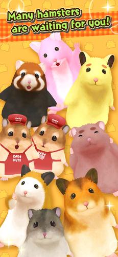 Hamster Valleyスクリーンショット3